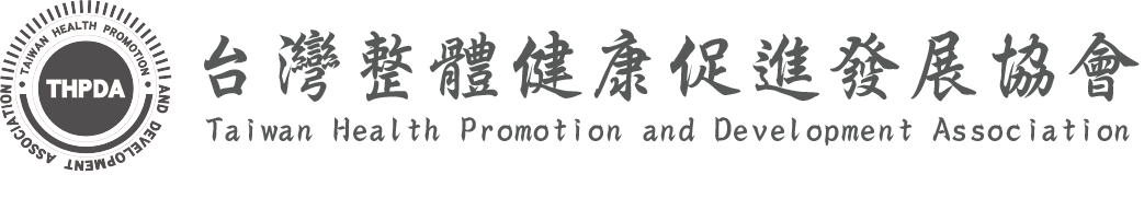 logo:回首頁